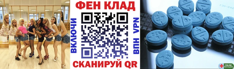 Амфетамин VHQ  где купить наркоту  Янаул 