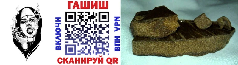 ГАШИШ AMNESIA HAZE Янаул