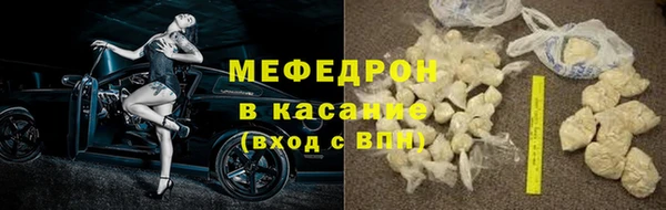 Альфа ПВП Новокубанск