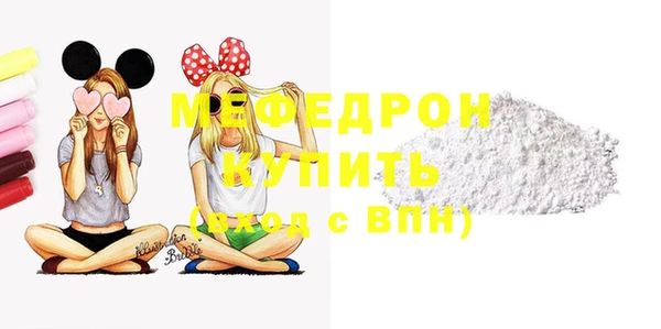 метадон Новодвинск