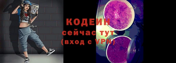 твердый Аша