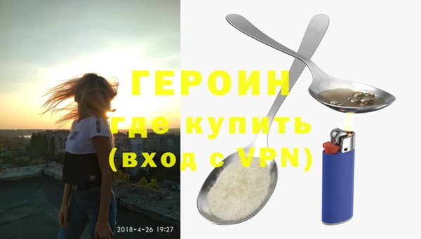 метадон Новодвинск
