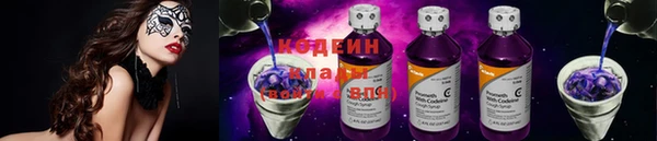 бутик Новозыбков