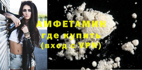 метадон Новодвинск