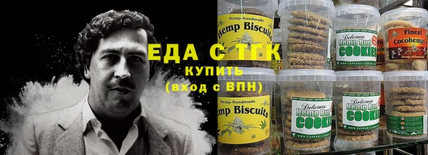метадон Новодвинск