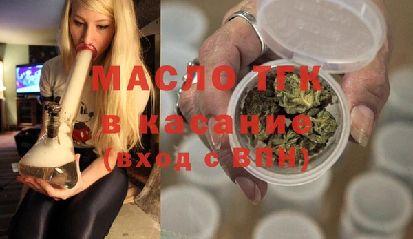 метадон Новодвинск