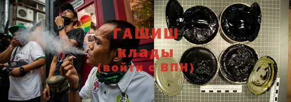 Альфа ПВП Новокубанск