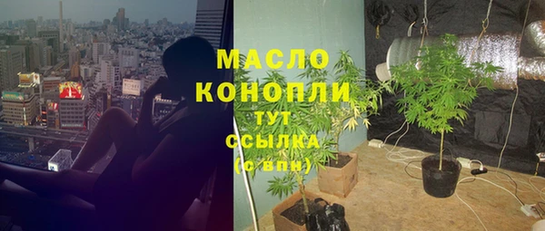 Альфа ПВП Новокубанск