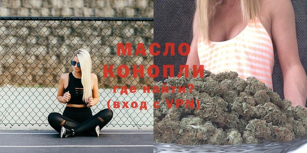 Альфа ПВП Новокубанск