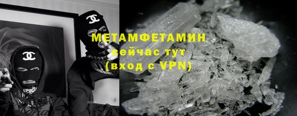 метадон Новодвинск