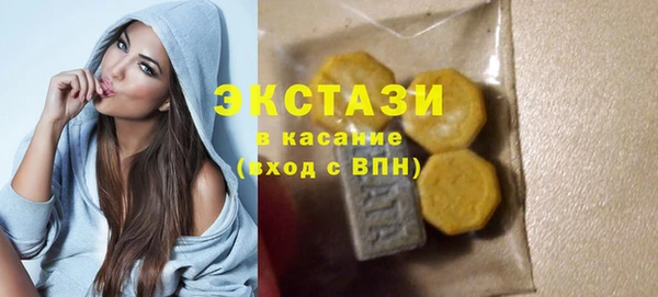 метадон Новодвинск