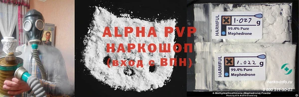 метадон Новодвинск