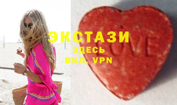 дмт Бабаево